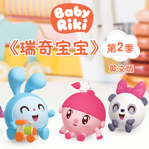 基德被揉到失禁崩溃文
