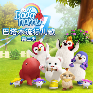 基德被揉到失禁崩溃文
