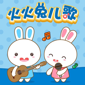 基德被揉到失禁崩溃文
