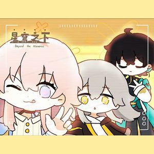 基德被揉到失禁崩溃文
