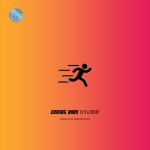 基德被揉到失禁崩溃文
