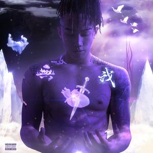 基德被揉到失禁崩溃文
