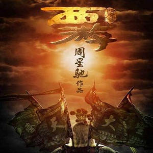 基德被揉到失禁崩溃文
