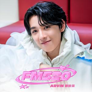 基德被揉到失禁崩溃文
