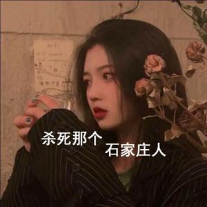 基德被揉到失禁崩溃文
