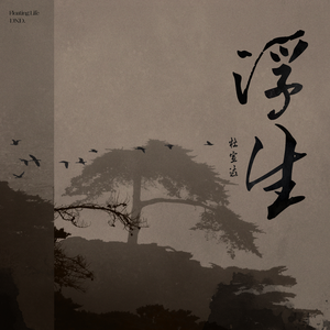 基德被揉到失禁崩溃文
